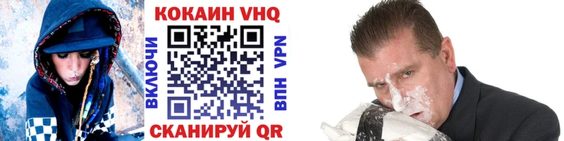 Купить Борзя Alpha PVP  Канабис  кракен как зайти  АМФЕТАМИН  COCAIN  Кетамин  Гашиш  Мефедрон 