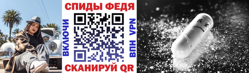 Amphetamine VHQ хочу нарко площадка официальный сайт Борзя