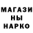 ТГК жижа G Gimene