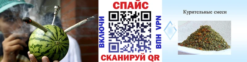 это клад  Борзя  БУТИРАТ жидкий экстази 