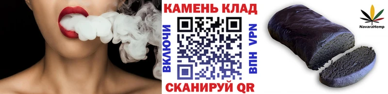 Гашиш AMNESIA HAZE  МЕГА ONION  Борзя 