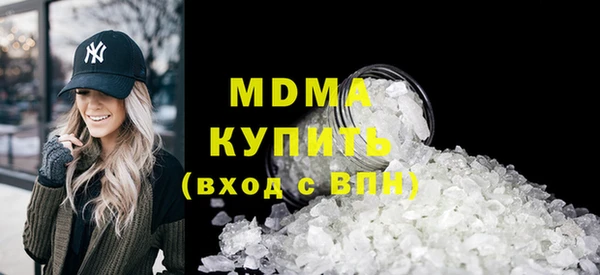 твердый Алзамай