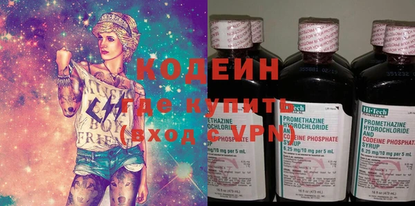 героин Алексин