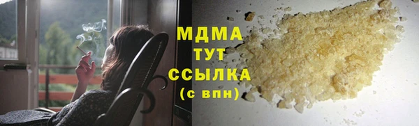 героин Алексин