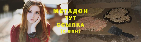 твердый Алзамай