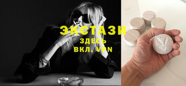 СК Алексеевка