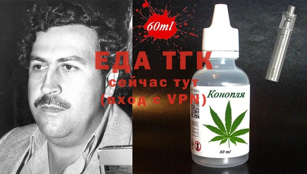 героин Алексин