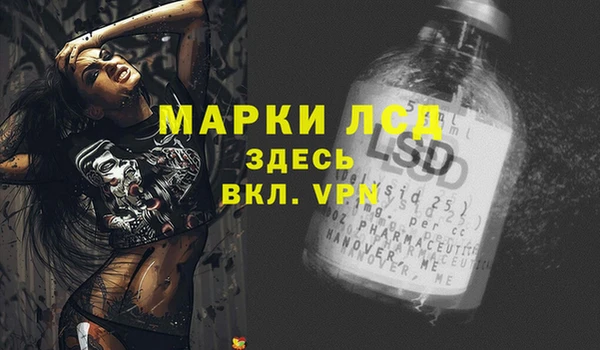 СК Алексеевка