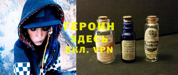 твердый Алзамай