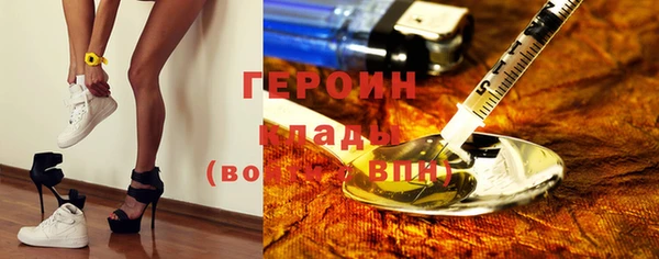 твердый Алзамай