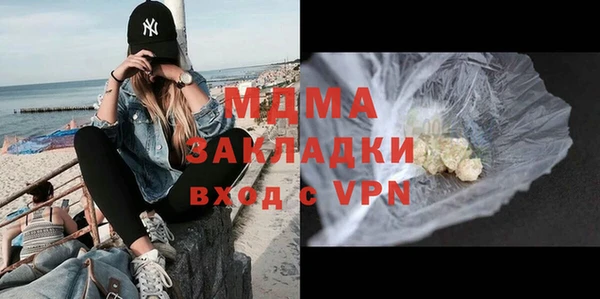 СК Алексеевка