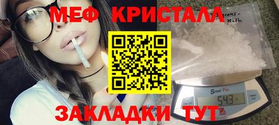 ECSTASY Апрелевка