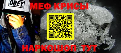 ECSTASY Апрелевка