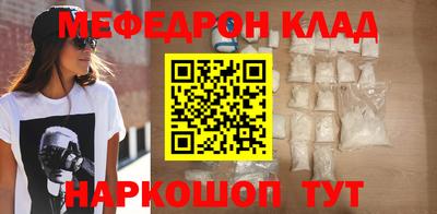 гашик Аргун