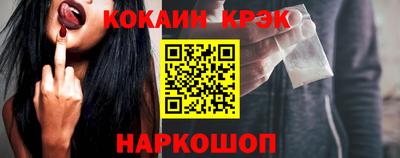 гашик Аргун