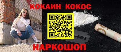 гашик Аргун