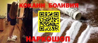 ECSTASY Апрелевка