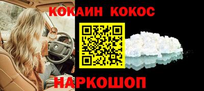 ECSTASY Апрелевка