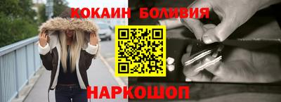 гашик Аргун