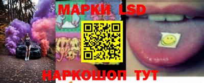 ECSTASY Апрелевка