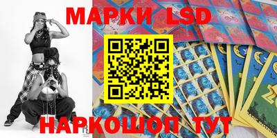 гашик Аргун