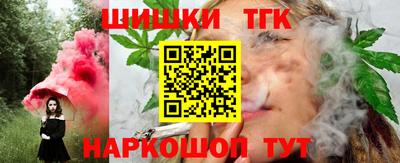 ECSTASY Апрелевка