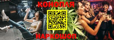 ECSTASY Апрелевка