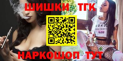 гашик Аргун