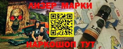 гашик Аргун