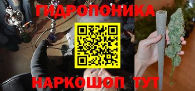 ECSTASY Апрелевка