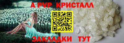 ECSTASY Апрелевка
