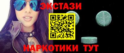 гашик Аргун