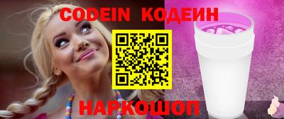 прущие крисы Берёзовский