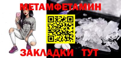 гашик Аргун