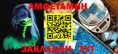 ECSTASY Апрелевка