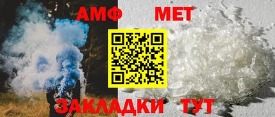 гашик Аргун