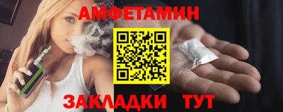 ECSTASY Апрелевка