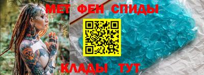 гашик Аргун