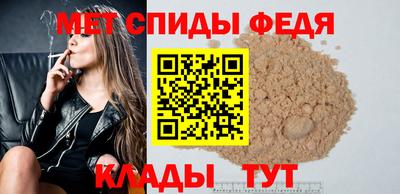 ECSTASY Апрелевка