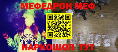 ECSTASY Апрелевка