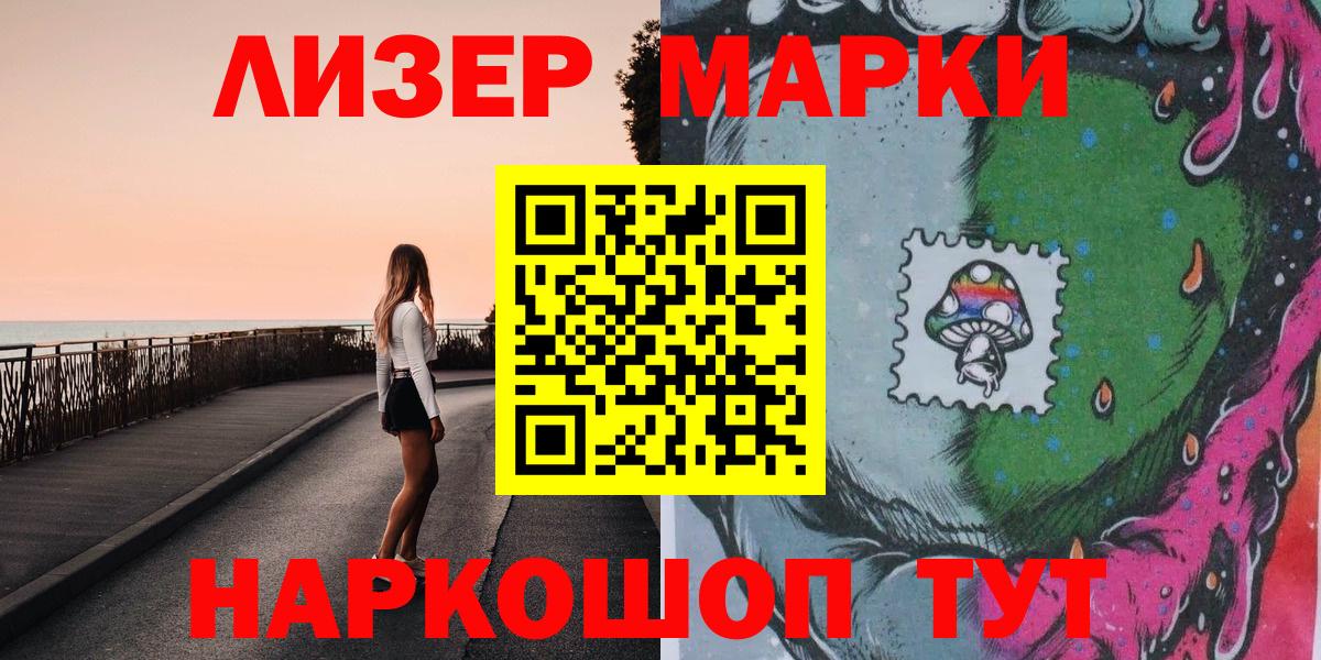 Амфетамин Борзя