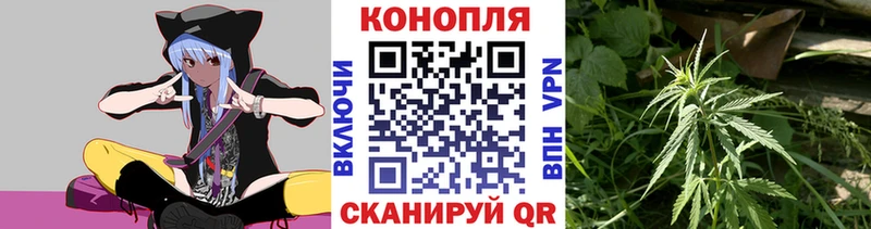купить  сайты  kraken ONION  Бошки Шишки конопля  Борзя 